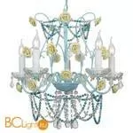 Люстра ST Luce Sonno SL697.703.05