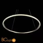 Подвесной светильник ST Luce Sorano SL1501.213.01 - Фото 4