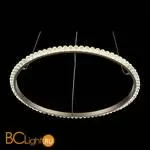 Подвесной светильник ST Luce Sorano SL1501.203.01 - Фото 4