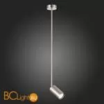 Подвесной светильник ST Luce Sormano SL1206.103.01 - Фото 3