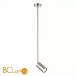 Подвесной светильник ST Luce Sormano SL1206.103.01