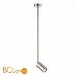 Подвесной светильник ST Luce Sormano SL1206.103.01 - Фото 0