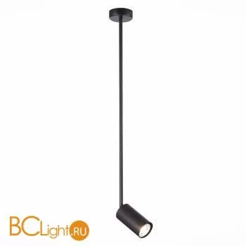 Подвесной светильник ST Luce Sormano SL1206.403.01