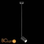 Подвесной светильник ST Luce Sormano SL1206.403.01 - Фото 1