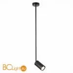 Подвесной светильник ST Luce Sormano SL1206.403.01