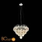 Подвесной светильник ST Luce Sospiro SL432.203.05 - Фото 5