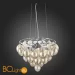 Подвесной светильник ST Luce Sospiro SL432.203.05 - Фото 13