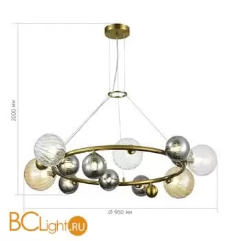 Подвесной светильник ST Luce Sphere SL1515.303.12 - Фото 2