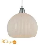 Подвесной светильник ST Luce Sphere SL287.103.01