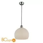 Подвесной светильник ST Luce Sphere SL287.103.01 - Фото 0