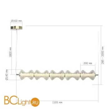 Подвесной светильник ST Luce SPINE SL6136.243.01 - Фото 3
