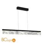 Подвесной светильник ST Luce SPLENDID SL6234.403.45