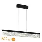 Подвесной светильник ST Luce SPLENDID SL6234.403.36