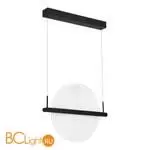 Подвесной светильник ST Luce SPLENDID SL6233.403.15