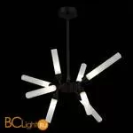 Люстра ST Luce Splio SL1620.402.08 - Фото 2