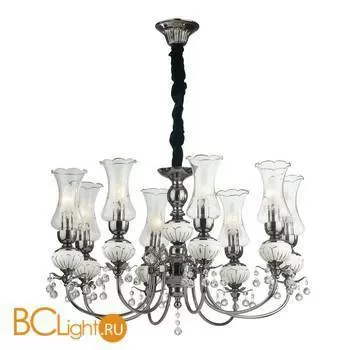 Люстра ST Luce SL128.403.08