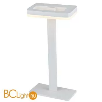 Настольная лампа ST Luce SL864.514.01