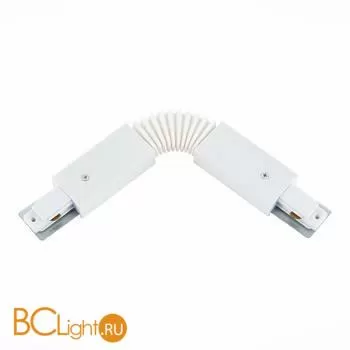 Коннектор гибкий для 1-фазного шинопровода ST Luce ST002.509.00