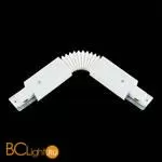 Коннектор гибкий для 1-фазного шинопровода ST Luce ST002.509.00 - Фото 0