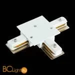 Коннектор T-образный для однофазного встраиваемого шинопровода ST Luce ST013.539.00 - Фото 0