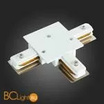 Коннектор T-образный для однофазного встраиваемого шинопровода ST Luce ST013.539.00 - Фото 1