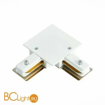 Коннектор угловой для однофазного встраиваемого шинопровода ST Luce ST013.529.00