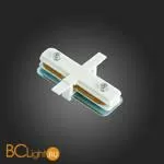 Коннектор прямой для однофазного встраиваемого шинопровода ST Luce ST013 ST013.519.00 - Фото 1