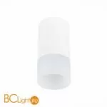 Потолочный светильник ST Luce ST100 ST100.512.01 - Фото 0