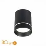 Потолочный светильник ST Luce ST115 ST115.442.07