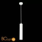 Подвесной светильник ST Luce ST151 ST151.503.01 - Фото 2