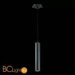 Подвесной светильник ST Luce ST151 ST151.408.01 - Фото 2