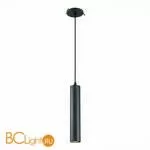 Подвесной светильник ST Luce ST151 ST151.408.01