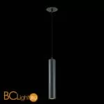 Подвесной светильник ST Luce ST151 ST151.408.01 - Фото 4