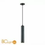 Подвесной светильник ST Luce ST151 ST151.408.01 - Фото 1