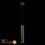 Подвесной светильник ST Luce ST151 ST151.403.01 - Фото 1