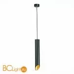 Подвесной светильник ST Luce ST152 ST152.413.01