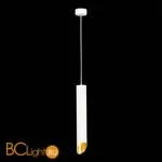 Подвесной светильник ST Luce ST152 ST152.513.01 - Фото 1