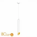 Подвесной светильник ST Luce ST152 ST152.513.01