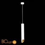 Подвесной светильник ST Luce ST152 ST152.513.01 - Фото 2