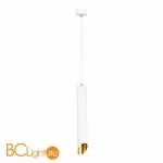 Подвесной светильник ST Luce ST152 ST152.513.01 - Фото 0