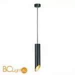 Подвесной светильник ST Luce ST152 ST152.403.01