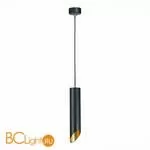 Подвесной светильник ST Luce ST152 ST152.403.01 - Фото 0