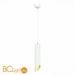 Подвесной светильник ST Luce ST152 ST152.503.01