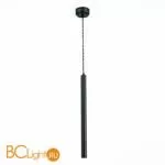 Подвесной светильник ST Luce ST153.443.03