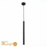 Подвесной светильник ST Luce ST153.443.03 - Фото 0