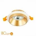 Встраиваемый светильник ST Luce ST206 ST206.258.01 - Фото 0