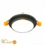 Встраиваемый светильник ST Luce ST206 ST206.428.01