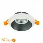 Встраиваемый светильник ST Luce ST206 ST206.528.01 - Фото 0