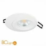 Встраиваемый светильник ST Luce ST216.508.01 - Фото 1