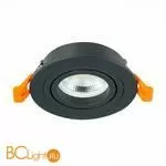 Встраиваемый светильник ST Luce ST251.418.01 - Фото 0